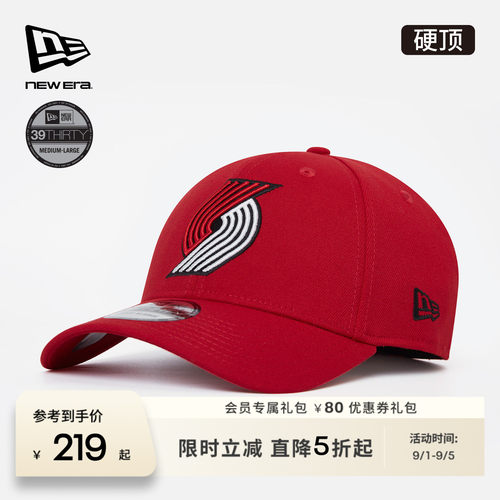 百年制帽先驱品牌