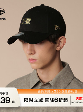 NEW ERA纽亦华弯檐金属logo复古棒球帽男女同款硬顶NE940