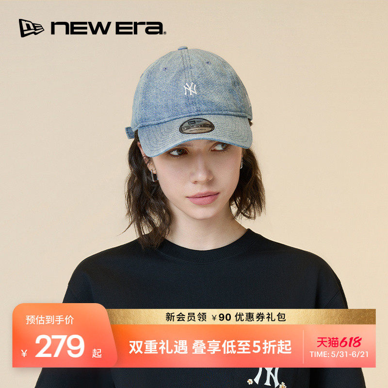 New Era纽亦华MLB系列弯檐棒球帽男女