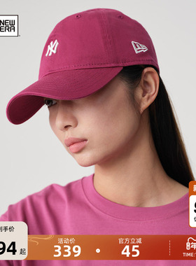New Era纽亦华2025秋季新款MLB刺绣弯檐棒球帽NY休闲街头软顶帽子