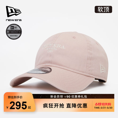 百年制帽先驱品牌