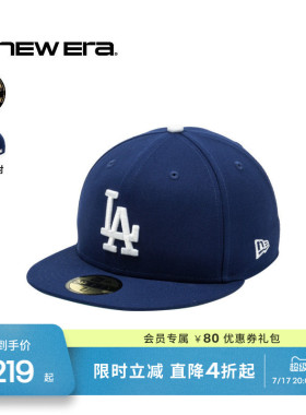NEW ERA纽亦华59FIFTY DAY MLB街头潮流运动棒球帽硬顶NE5950