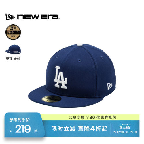 NewEra纽亦华MLB棒球帽全封街头