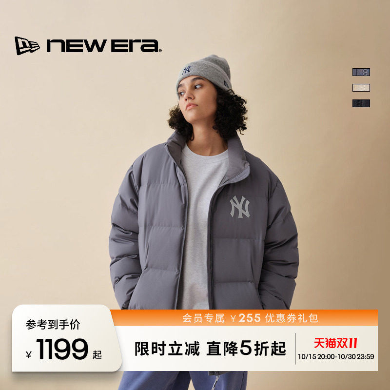NewEra纽亦华立领连帽羽绒服