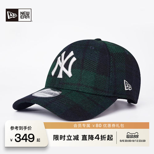NewEra纽亦华羊毛格纹棒球帽