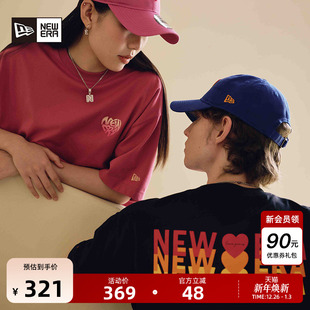 情侣爱心印花圆领休闲短袖 新款 T恤潮流男女 Era纽亦华2025秋季 New