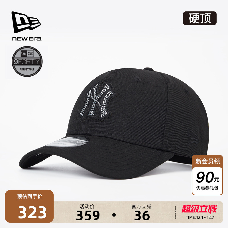 百年制帽先驱品牌