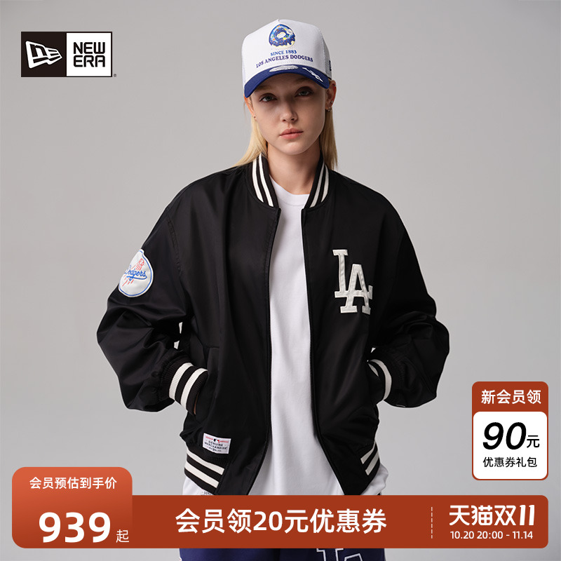New Era纽亦华秋冬重磅新款MLB棒球服夹克NY刺绣男女开衫运动外套