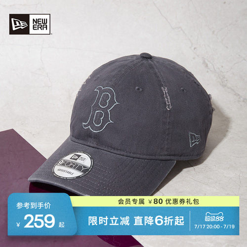 NewEra纽亦华MLB破旧棒球帽男女