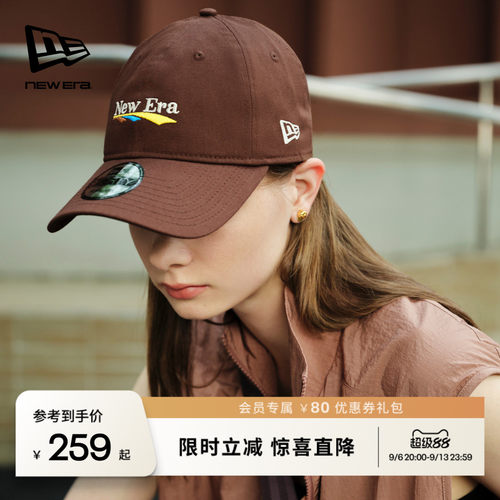 百年制帽先驱品牌