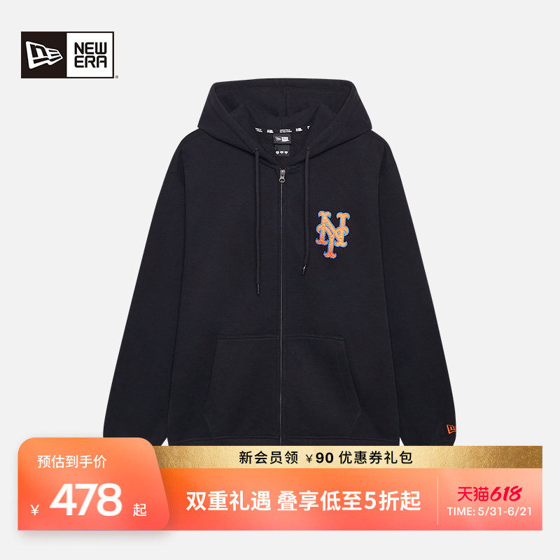 New Era纽亦华秋冬MLB卫衣外套加绒拉链情侣美式上衣街头青年