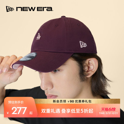 NewEra纽亦华男女遮阳棒球帽