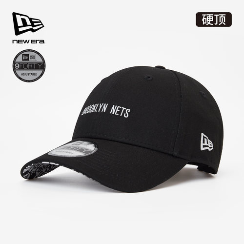 百年制帽先驱品牌