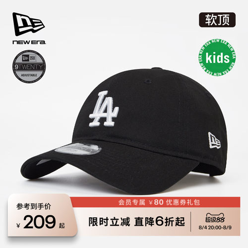 百年制帽先驱品牌