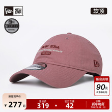 New Era纽亦华2025秋季新款弯檐棒球帽子字母男女复古时尚软顶潮