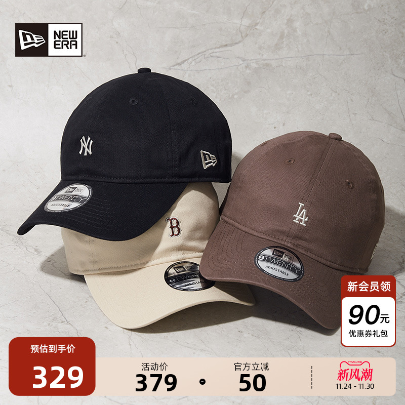 NewEra纽亦华NY小标软顶棒球帽
