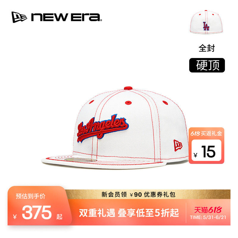 NEW ERA纽亦华26新品MLB平檐全封街头运动棒球帽硬顶NE5950
