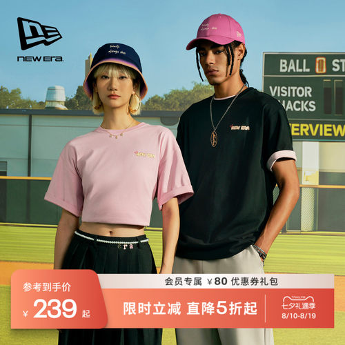 NEW ERA纽亦华2026春季新款情人节限定圆领短袖T恤衫上衣情侣