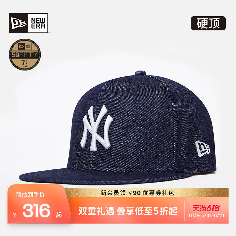 New Era纽亦华春夏MLB平檐棒球帽NY全封水洗牛仔复古NE5950