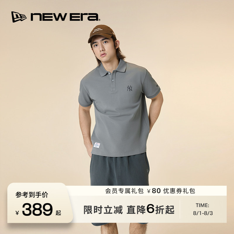 NEW ERA纽亦华26新品街头复古系列100%棉短裤宽松运动时尚男士NE