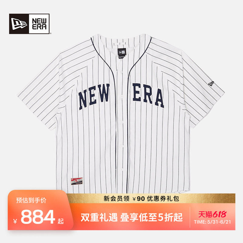 NewEra纽亦华春夏新款条纹短袖开衫宽松复古美式棒球服男女