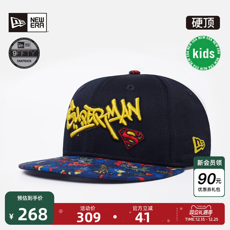 NewEra纽亦华DC联名儿童棒球帽