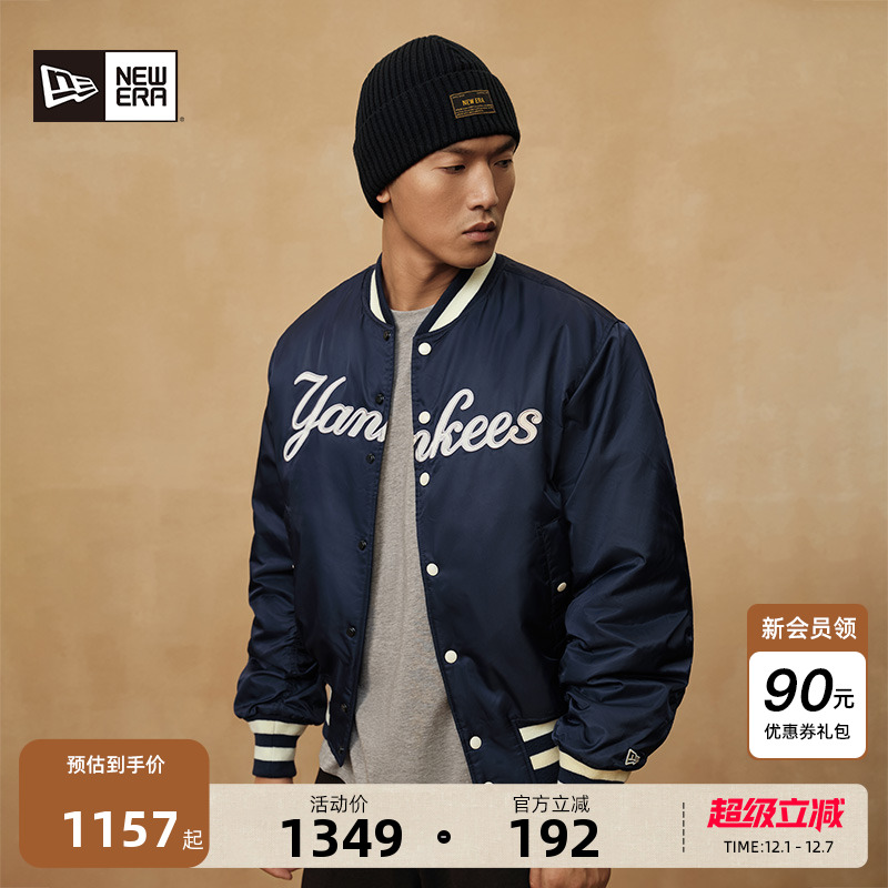 NewEra纽亦华美式徽章棒球服