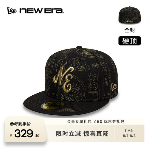 NEW ERA纽亦华26新品59FIFTY DAY黑金刺绣平檐棒球帽硬顶NE5950