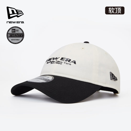 NewEra纽亦华TPU标棒球帽