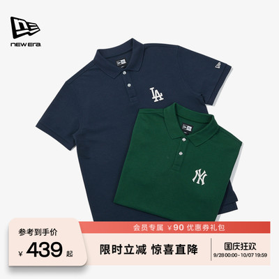 NEW ERA纽亦华26新品MLB吸湿速干宽松运动短袖POLO衫男女同款NE