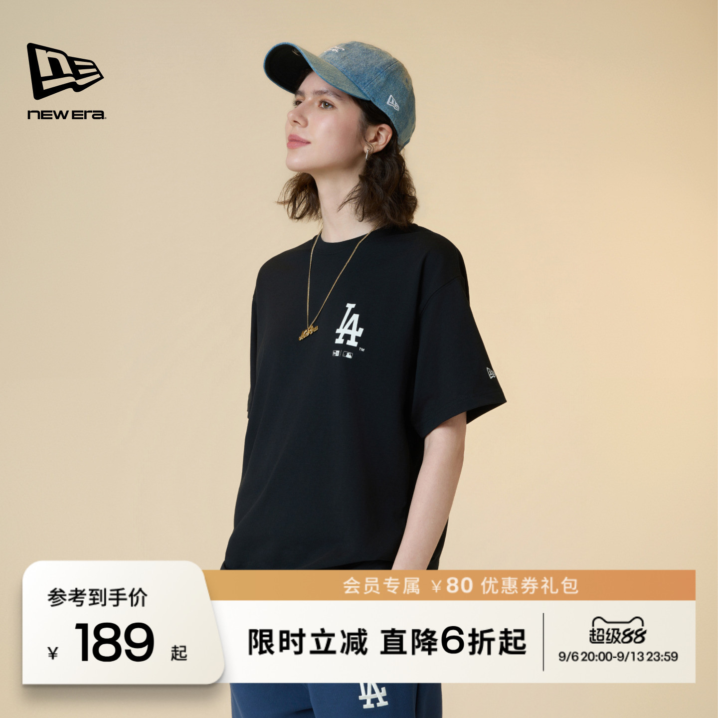 NewEra纽亦华多色圆领短袖图片