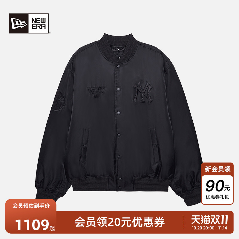 NewEra纽亦华棒球服夹克外套