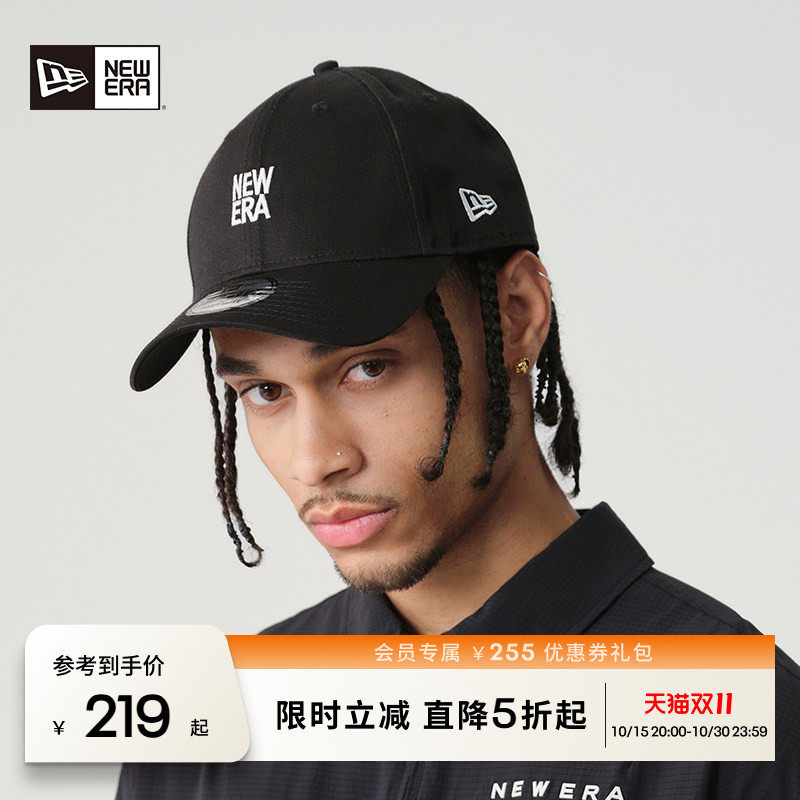 NEW ERA纽亦华方形拼色字母logo弯檐时尚棒球帽男女同款NE