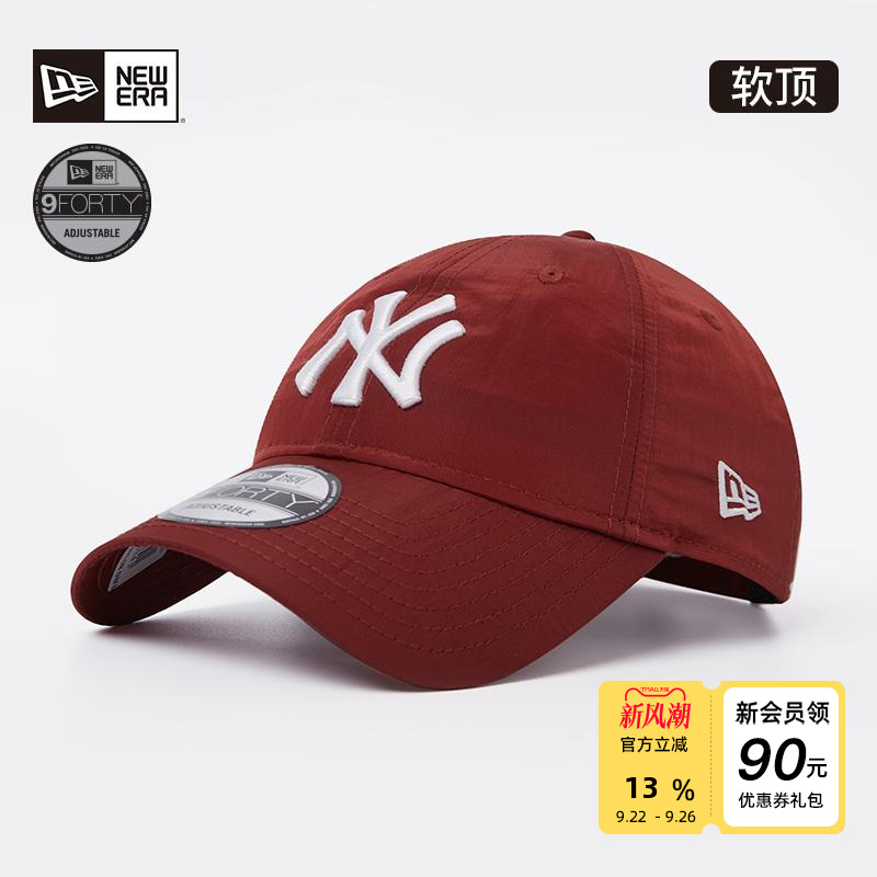 NewEra纽亦华MLB尼龙户外棒球帽