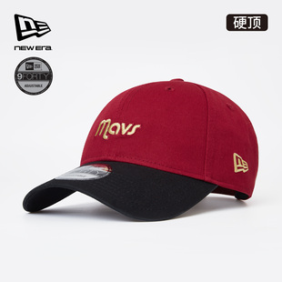 New Era纽亦华2026马年新春NBA棒球帽拼色复古运动弯檐帽子潮940