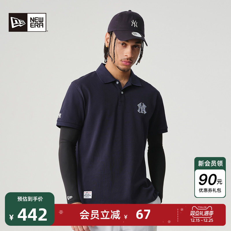 NewEra纽亦华美式商务风短袖