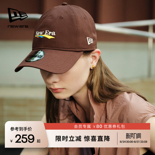 百年制帽先驱品牌