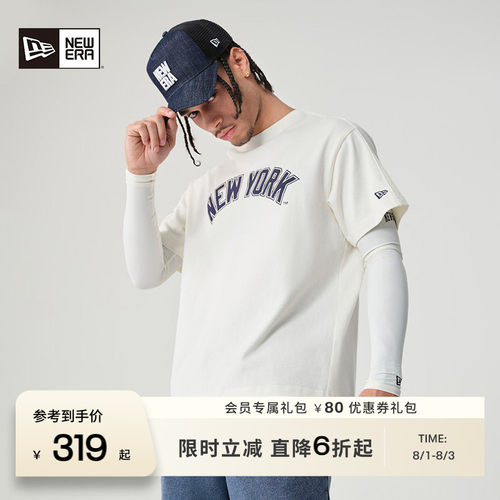 NewEra纽亦华字母印花短袖