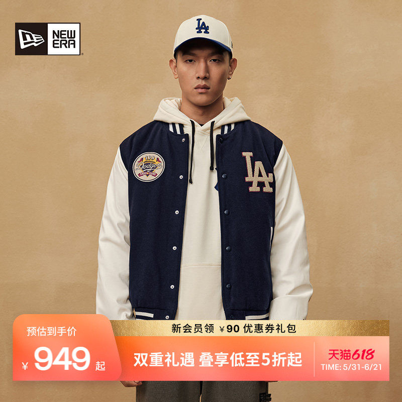 New Era纽亦华刘雨昕同款MLB秋冬NY夹克棒球服棉服外套男女