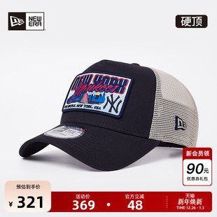 MLB弯檐棒球帽男女卡车帽高顶网帽940 新款 New Era纽亦华2025秋季