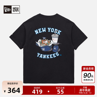 MLB短袖 新款 T恤球场美食印花圆领透气男女 Era纽亦华2025秋季 New