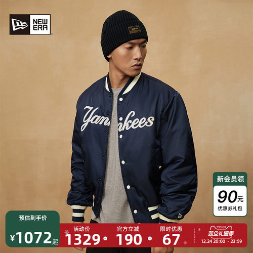 NewEra纽亦华美式徽章棒球服