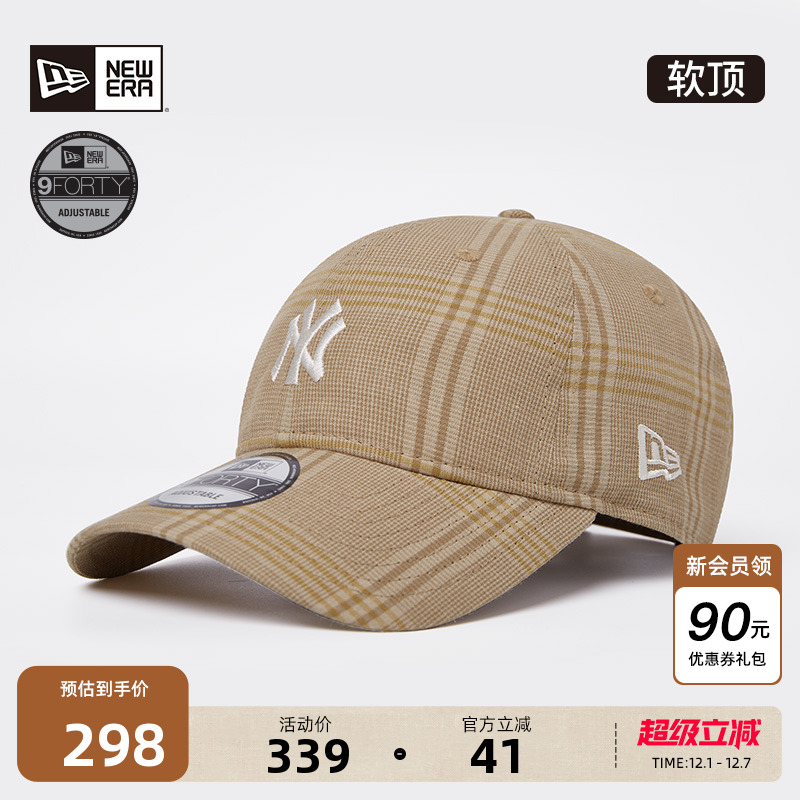 NewEraMLB男女质感系列棒球帽