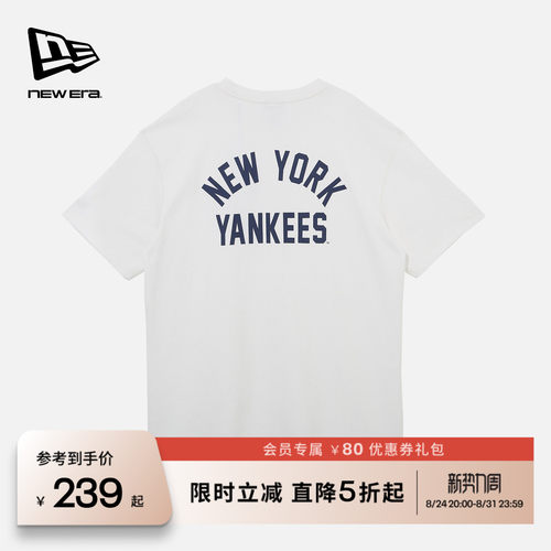 NewEra纽亦华重磅短袖T恤