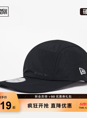 New Era纽亦华春夏遮阳新款户外棒球帽GORE-TEX防水情侣弯檐NE940