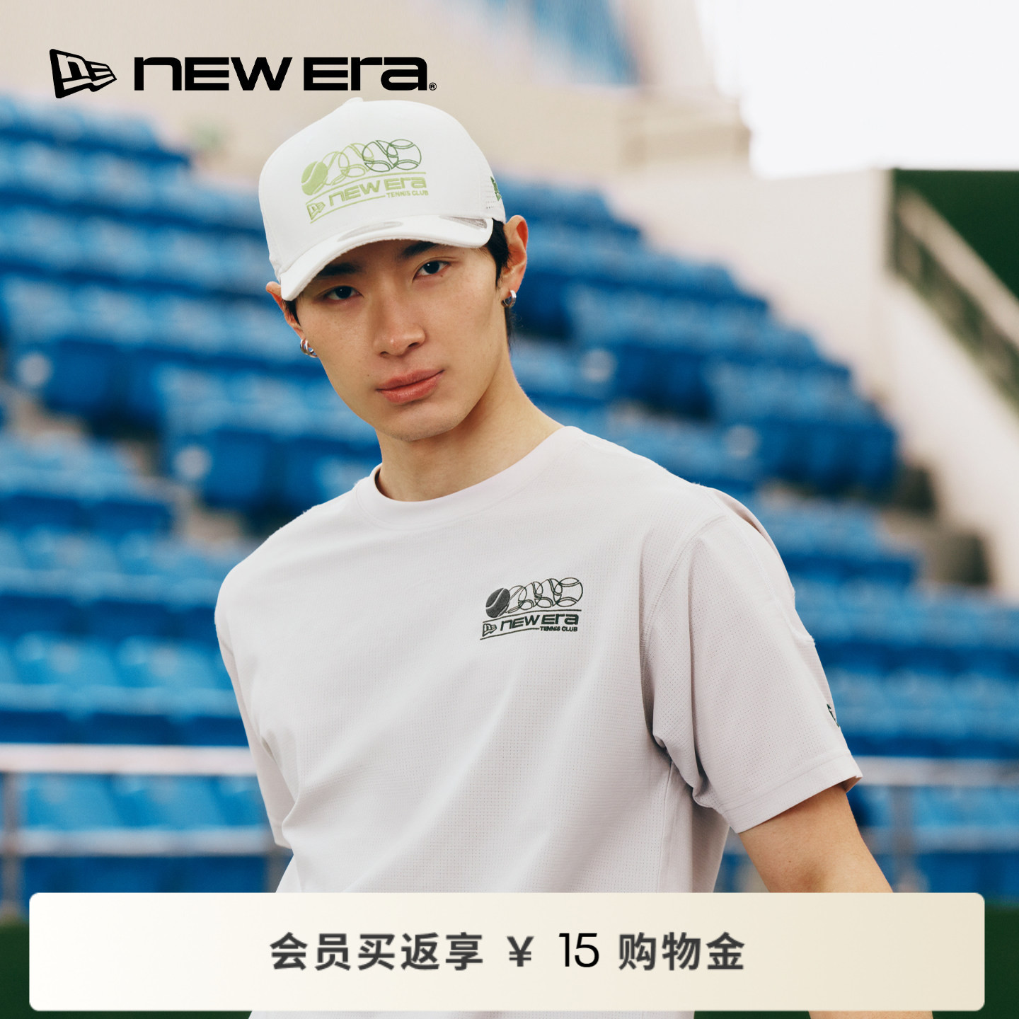 NEW ERA纽亦华26新品梭织立体剪裁刺绣舒适网球运动短袖T恤男女NE