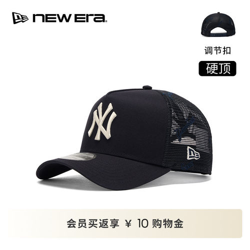 NEW ERA纽亦华26新品MLB网眼字母高顶弯檐卡车帽男女硬顶NE940