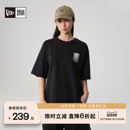 NewEra纽亦华美式复古短袖男女