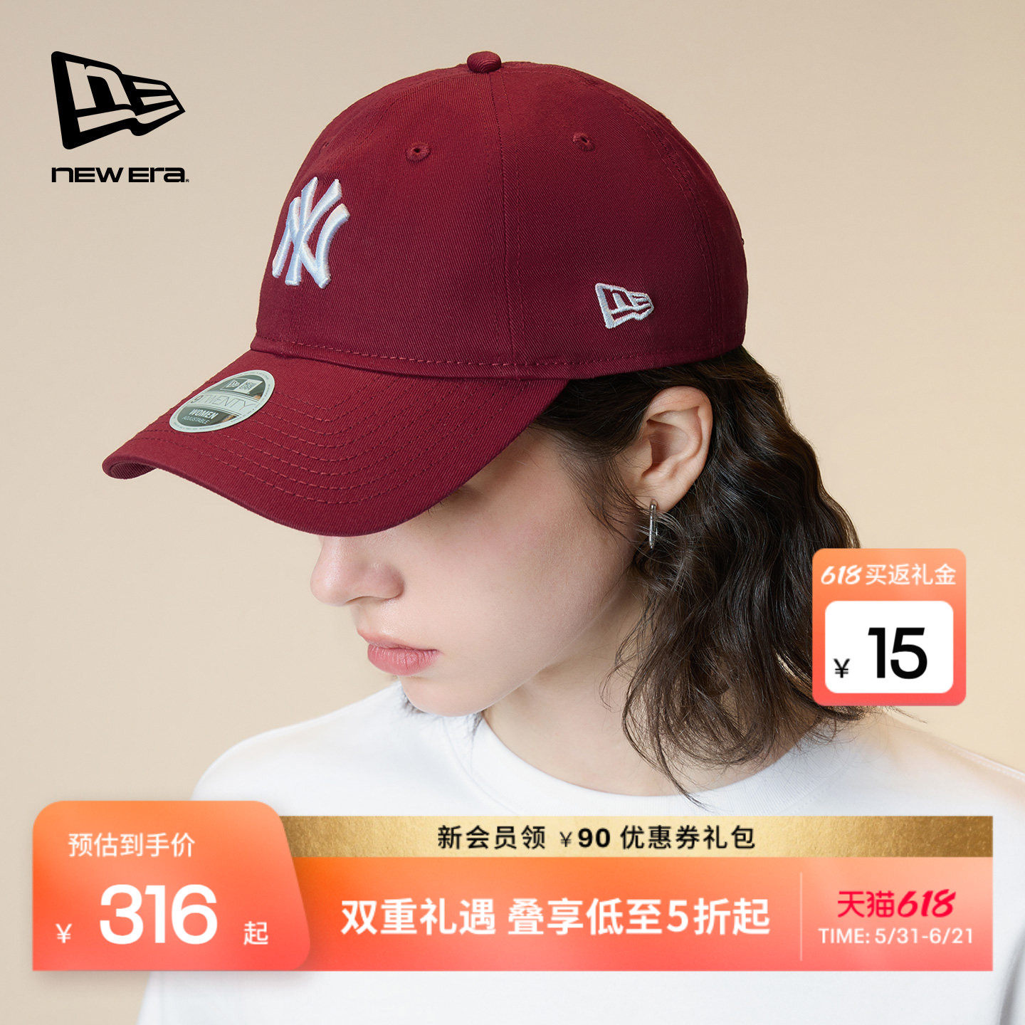 New Era纽亦华26新品MLB女士棒球帽小头围弯檐软顶遮阳NE920