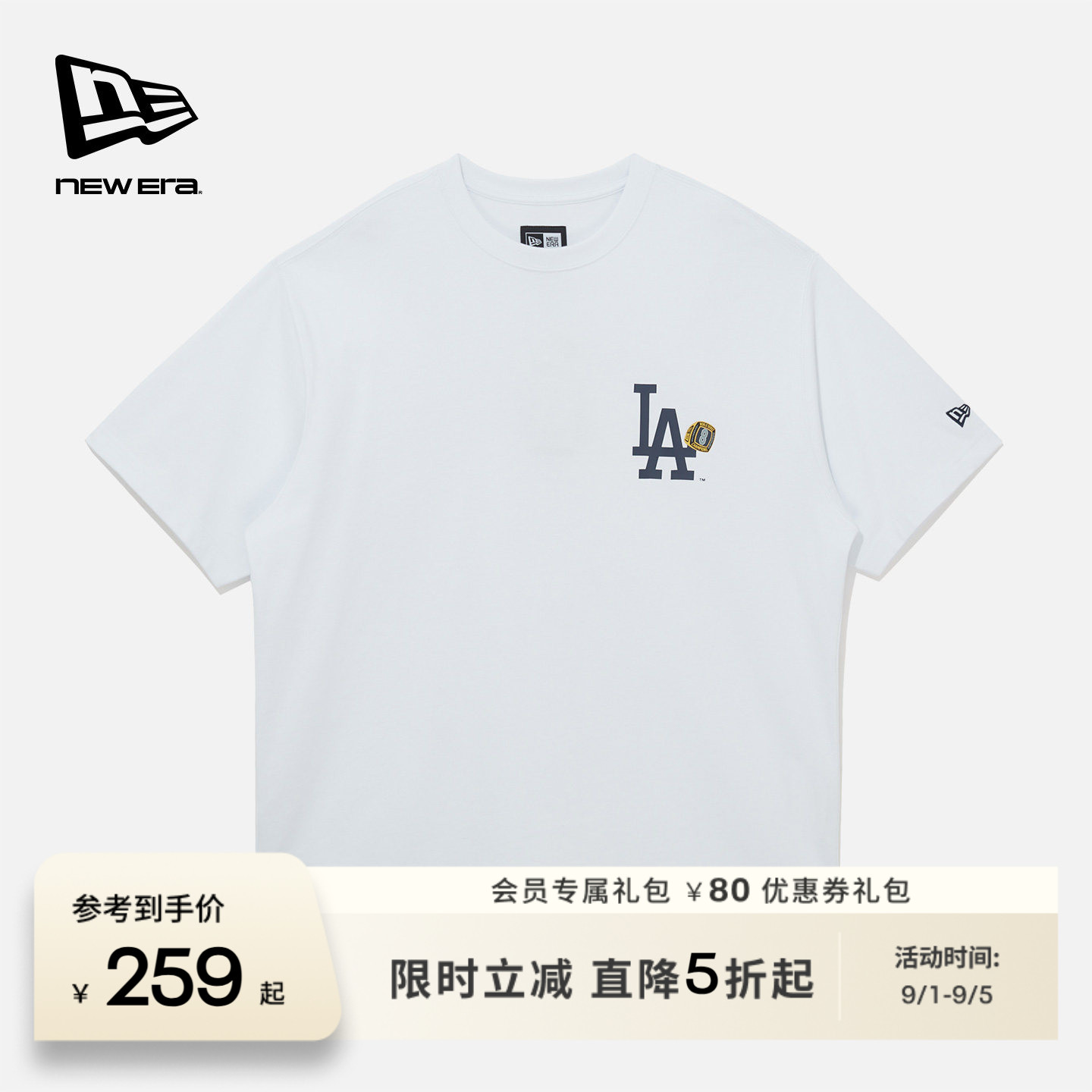NEW ERA纽亦华2026春季新款MLB短袖T恤纪念戒指印花上衣宽松图片